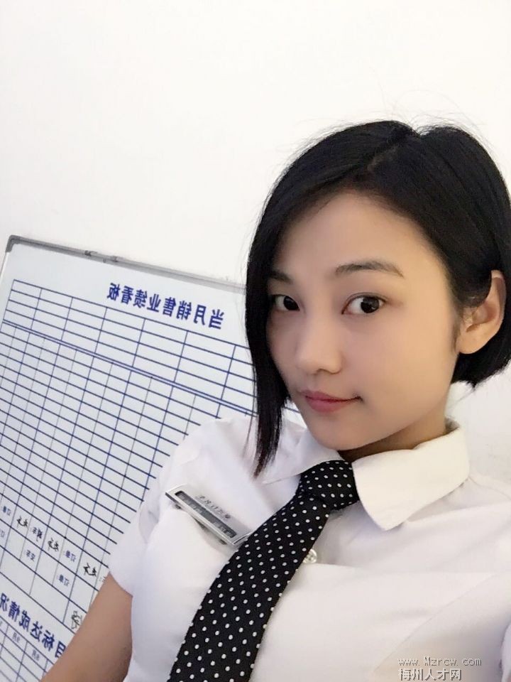 �鿴MZR087702�ĸ��˼���